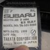 subaru sambar-truck 1993 No.15176 image 16