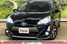 toyota aqua 2015 -TOYOTA--AQUA NHP10--NHP10-2468898---TOYOTA--AQUA NHP10--NHP10-2468898-