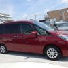 nissan serena 2022 CFJ1584547 image 16