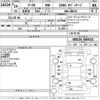 toyota mark-x 2012 -TOYOTA--MarkX GRX130-6069321---TOYOTA--MarkX GRX130-6069321- image 3