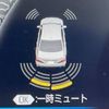toyota crown 2021 -TOYOTA--Crown 6AA-AZSH20--AZSH20-1081714---TOYOTA--Crown 6AA-AZSH20--AZSH20-1081714- image 8