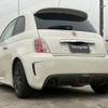 fiat 500 2011 CFJ1822228 image 7