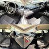 lexus gs 2015 CFJ1633860 image 4