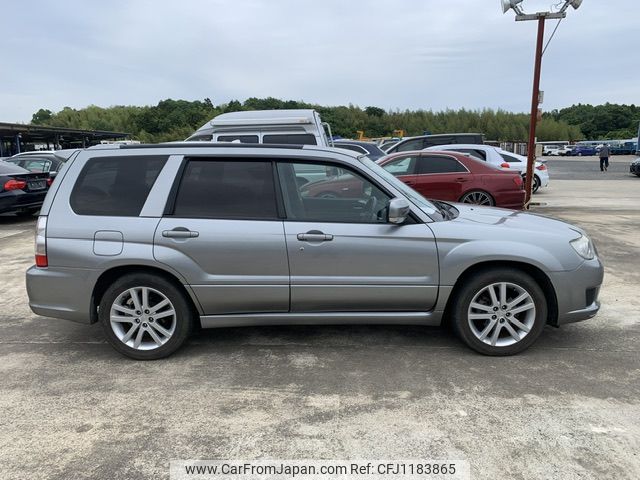 subaru forester 2006 NIKYO_WZ21773 image 1