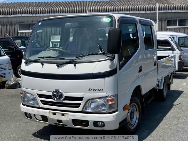 toyota dyna-truck 2015 GOO_NET_EXCHANGE_0206462A30250520W002 image 1