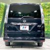 nissan serena 2015 -NISSAN--Serena DAA-HFC26--HFC26-279071---NISSAN--Serena DAA-HFC26--HFC26-279071- image 17