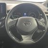 toyota c-hr 2022 CFJ1840583 image 17