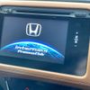 honda vezel 2014 -HONDA--VEZEL DAA-RU3--RU3-1012045---HONDA--VEZEL DAA-RU3--RU3-1012045- image 4