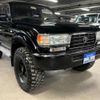 toyota land-cruiser 1994 -TOYOTA--Land Cruiser HDJ81V--HDJ81-0043100---TOYOTA--Land Cruiser HDJ81V--HDJ81-0043100- image 6