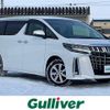 toyota alphard 2020 -TOYOTA--Alphard 3BA-AGH35W--AGH35-0042778---TOYOTA--Alphard 3BA-AGH35W--AGH35-0042778- image 1