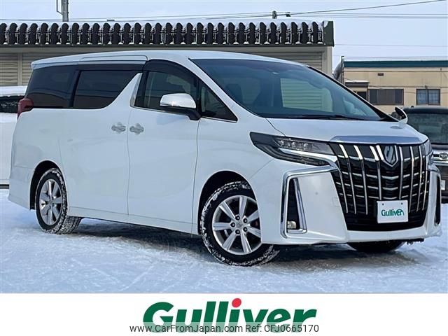 toyota alphard 2020 -TOYOTA--Alphard 3BA-AGH35W--AGH35-0042778---TOYOTA--Alphard 3BA-AGH35W--AGH35-0042778- image 1