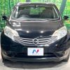 nissan note 2013 -NISSAN--Note DBA-E12--E12-102122---NISSAN--Note DBA-E12--E12-102122- image 13