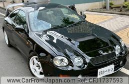toyota celica 1996 CFJ1737593