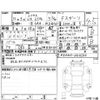 lexus ux 2019 -LEXUS 【岡山 384の0.23】--Lexus UX MZAH10--MZAH10-2014540---LEXUS 【岡山 384の0.23】--Lexus UX MZAH10--MZAH10-2014540- image 4