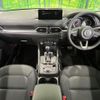 mazda cx-5 2022 CFJ1606861 image 2