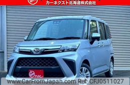 daihatsu thor 2022 -DAIHATSU--Thor M910S--0019334---DAIHATSU--Thor M910S--0019334-