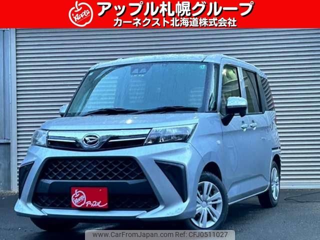 daihatsu thor 2022 -DAIHATSU--Thor M910S--0019334---DAIHATSU--Thor M910S--0019334- image 1