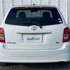 toyota corolla-fielder 2007 CFJ1813236 image 4