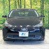 toyota prius 2022 CFJ1573927 image 14