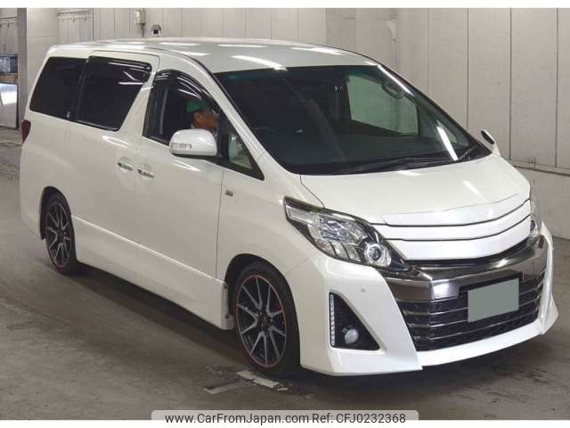 toyota alphard 2014 -TOYOTA 【水戸 302ｿ5687】--Alphard DBA-ANH20W--ANH20W-8330870---TOYOTA 【水戸 302ｿ5687】--Alphard DBA-ANH20W--ANH20W-8330870- image 1