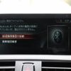 bmw 2-series 2016 quick_quick_DBA-2G30_WBA2G12000V715531 image 8