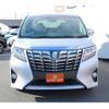 toyota alphard 2016 -TOYOTA--Alphard DAA-AYH30W--AYH30-0041398---TOYOTA--Alphard DAA-AYH30W--AYH30-0041398- image 6