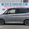 mitsubishi delica-d2 2018 -MITSUBISHI--Delica D2 MB36S--750059---MITSUBISHI--Delica D2 MB36S--750059- image 27