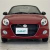daihatsu copen 2022 CFJ1661490 image 24