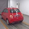 fiat 500 2021 CFJ1778131 image 2