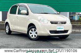 daihatsu boon 2010 -DAIHATSU--Boon DBA-M600S--M600S-0001036---DAIHATSU--Boon DBA-M600S--M600S-0001036-
