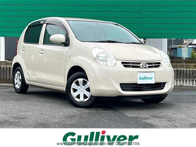 daihatsu boon 2010 -DAIHATSU--Boon DBA-M600S--M600S-0001036---DAIHATSU--Boon DBA-M600S--M600S-0001036- image 1