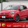 fiat 500x 2020 -FIAT--Fiat 500X 3BA-33413PM--ZFA3340000P869839---FIAT--Fiat 500X 3BA-33413PM--ZFA3340000P869839- image 1