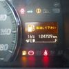 honda stepwagon 2014 -HONDA 【野田 500】--Stepwgn DBA-RK1--RK1-1406876---HONDA 【野田 500】--Stepwgn DBA-RK1--RK1-1406876- image 46