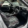 toyota raize 2025 quick_quick_5AA-A202A_A202A-00959 image 4