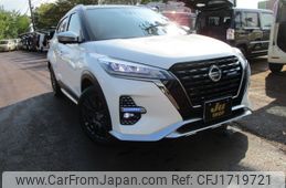 nissan kix 2023 CFJ1719721