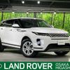land-rover range-rover-evoque 2021 quick_quick_LZ2XA_SALZA2AX6MH153848 image 1