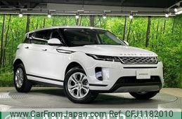 land-rover range-rover-evoque 2021 quick_quick_LZ2XA_SALZA2AX6MH153848