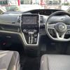 nissan serena 2018 -NISSAN--Serena DAA-GFC27--GFC27-095923---NISSAN--Serena DAA-GFC27--GFC27-095923- image 23