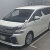 toyota vellfire 2017 -TOYOTA 【福山 300ﾑ2563】--Vellfire DBA-AGH30W--AGH30-0165174---TOYOTA 【福山 300ﾑ2563】--Vellfire DBA-AGH30W--AGH30-0165174- image 1