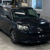 toyota corolla-rumion 2013 CFJ1759937 image 5