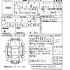 mitsubishi-fuso canter 2005 CFJ9892403 image 3