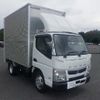 mitsubishi-fuso canter 2020 -MITSUBISHI 【広島 100ｿ1732】--Canter FEAV0-581398---MITSUBISHI 【広島 100ｿ1732】--Canter FEAV0-581398- image 1