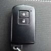 toyota auris 2013 646828-N2025050296F-27 image 26