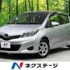 toyota vitz 2013 -TOYOTA--Vitz DBA-KSP130--KSP130-2081917---TOYOTA--Vitz DBA-KSP130--KSP130-2081917- image 1