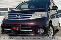 nissan serena 2010 -NISSAN--Serena DBA-CNC25--CNC25-311569---NISSAN--Serena DBA-CNC25--CNC25-311569-