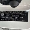 toyota prius 2017 -TOYOTA 【松本 300ﾛ3540】--Prius DAA-ZVW51--ZVW51-8037168---TOYOTA 【松本 300ﾛ3540】--Prius DAA-ZVW51--ZVW51-8037168- image 5