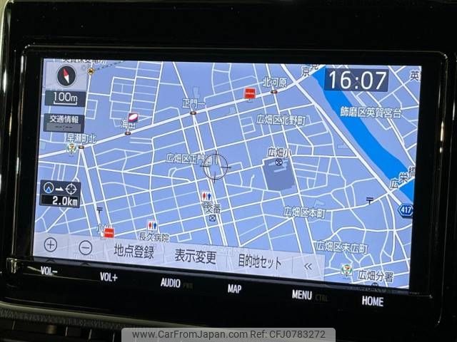 toyota voxy 2019 -TOYOTA--Voxy DAA-ZWR80W--ZWR80-0400696---TOYOTA--Voxy DAA-ZWR80W--ZWR80-0400696- image 2