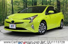 toyota prius 2016 -TOYOTA--Prius DAA-ZVW51--ZVW51-8014778---TOYOTA--Prius DAA-ZVW51--ZVW51-8014778-