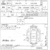 toyota kluger undefined CFJ1571339 image 3