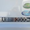 mitsubishi-fuso canter 2019 GOO_NET_EXCHANGE_0401745A30241104W001 image 23